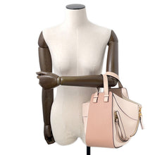 Load image into Gallery viewer, LOEWE hammock Light Pink/Jasmin FlowerA538S35X51 Leather Size Small
