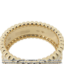 将图像加载到图库查看器中，Van Cleef &amp; Arpels Perlée Senior Tulle Ring Size 53/#13VCAR03Y653 18K Yellow Gold
