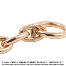 Load image into Gallery viewer, HERMES Chaine d'Ancre 62 frames Necklace Size TPM 18K Pink Gold
