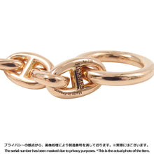 Load image into Gallery viewer, HERMES Chaine d&#39;Ancre 26 frames Bracelet Size TPM 18K Pink Gold
