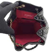 将图像加载到图库查看器中，CHANEL Gabriel Do Backpack BlackA94485 Aged Calf Leather
