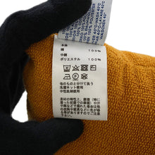 Load image into Gallery viewer, HERMES Yotting Cushion Bouton Cotton100%
