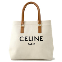 Load image into Gallery viewer, CELINE Horizontal Cabas Natural/Brown192162BNZ.02NT Canvas Leather
