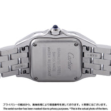 Load image into Gallery viewer, CARTIER PANTHERE de Cartier SM W22mm×H30mm Stainless Steel White DialWSPN0006
