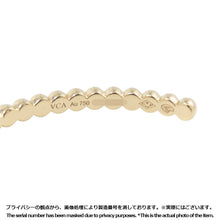 将图像加载到图库查看器中，Van Cleef &amp; Arpels Perle GoldPearl hoop earringsVCARO3YD00 18K Yellow Gold
