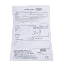 将图像加载到图库查看器中，SEIKO Grand SEIKO W40mm Stainless Steel Blue DialSBGV025
