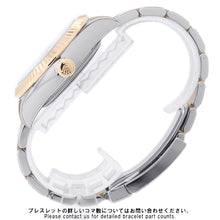 Load image into Gallery viewer, ROLEX Sky-Dweller W42mm Stainless Steel K18YG White Dial336933
