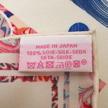 将图像加载到图库查看器中，HERMES Carre Les Mustangs Marble LES MUSTANGUS MARBLE Size 90 Multicolor Silk100%
