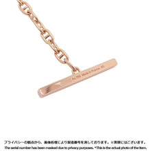 将图像加载到图库查看器中，HERMES Chaine d&#39;Ancre Contour Bracelet Size XS 18K Pink Gold
