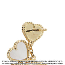 Load image into Gallery viewer, Van Cleef &amp; Arpels Sweet Heart F Yearage EarringsVCARN5PQ00 18K Yellow Gold
