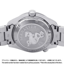 将图像加载到图库查看器中，OMEGA Seamaster Planet Ocean Co-Axial W42mm Stainless Steel Black Dial2209.50.00
