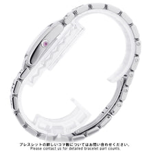 Load image into Gallery viewer, CARTIER Tank francaise SM H25mm×W20mm Stainless Steel Raspberry DialW51030Q3
