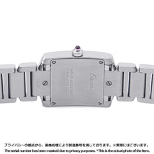 Load image into Gallery viewer, CARTIER Tank francaise SM H25mm×W20mm Stainless Steel Raspberry DialW51030Q3
