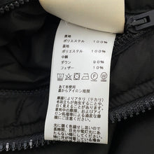 Load image into Gallery viewer, HERMES Sellier Patch Sleeveless Down Size 36 Black Polyester100%
