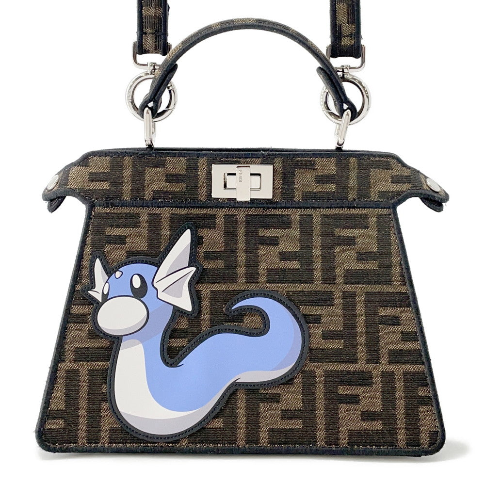 FENDI– GALLERY RARE Global Online Store
