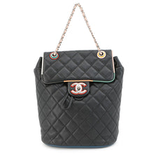 将图像加载到图库查看器中，CHANEL Matelasse Chain Backpack Black/Multicolor Lambskin
