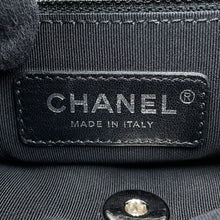 将图像加载到图库查看器中，CHANEL Matelasse Chain Backpack Black/Multicolor Lambskin
