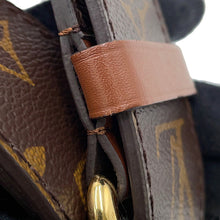 将图像加载到图库查看器中，LOUIS VUITTON Papillon Trunk BrownM57835 Monogram
