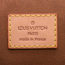 将图像加载到图库查看器中，LOUIS VUITTON Marel BrownM51157 Monogram
