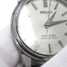 Load image into Gallery viewer, SEIKO King Seiko Vintage W36mm Stainless Steel Silver Dial44999
