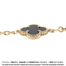 将图像加载到图库查看器中，Van Cleef &amp; Arpels Vintage Alhambra Bracelet 5 motifsVCARA41300 18K Yellow Gold
