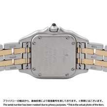 将图像加载到图库查看器中，CARTIER PANTHERE SM 2 Row W22mm Stainless Steel K18YG Ivory DialW25029B6
