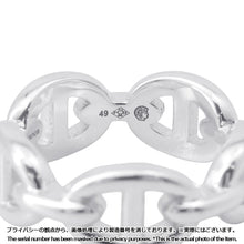 Load image into Gallery viewer, HERMES Chaine d&#39;Ancre Anchene Ring Size PM/49/#9 SV925
