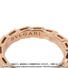将图像加载到图库查看器中，BVLGARI Serpenti Viper Earring Size 52/#12353203 18K Pink Gold
