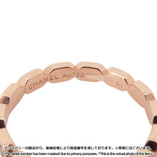 将图像加载到图库查看器中，CHANEL Premiere Promes Earring Size 51/#11 18K Pink Gold
