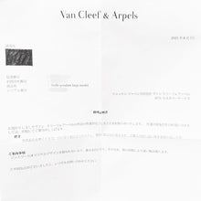 将图像加载到图库查看器中，Van Cleef &amp; Arpels Trefle Necklace Large ModelVCAR58000 18K Yellow Gold

