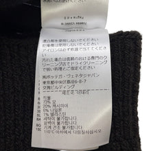 Load image into Gallery viewer, Bottega Veneta Gloves Intreccio Size M Brown708694 Wool Cashmere Nylon Polyurethane
