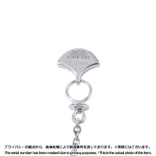 Load image into Gallery viewer, GRAFF Icon Emerald Cut Diamond Pendant 18K White Gold
