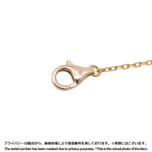 将图像加载到图库查看器中，CARTIER Damour Necklace Size LargeB7215600 18K Pink Gold
