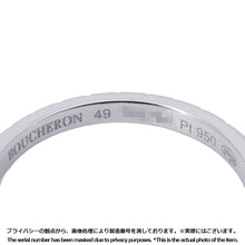 Load image into Gallery viewer, Boucheron Clou de Paris Ring Size Small/49/#9JAL0116049/JAL0116 Pt950
