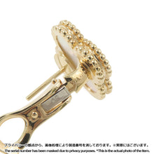 将图像加载到图库查看器中，Van Cleef &amp; Arpels Vintage Alhambra EarringVCARA44100 18K Yellow Gold
