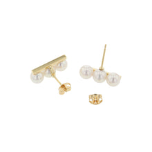 Load image into Gallery viewer, TASAKI Balance Neo EarringE-4315-18KYG 18K Yellow Gold
