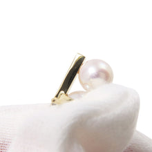 Load image into Gallery viewer, TASAKI Balance Neo EarringE-4315-18KYG 18K Yellow Gold
