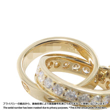 将图像加载到图库查看器中，CARTIER Baby Love NecklaceB7013800 18K Yellow Gold
