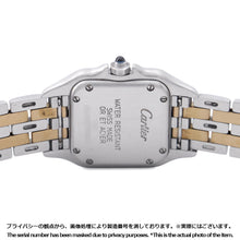 将图像加载到图库查看器中，CARTIER PANTHERE SM 2 Row W22mm × H30mm Stainless Steel K18YG Ivory DialW25029B6
