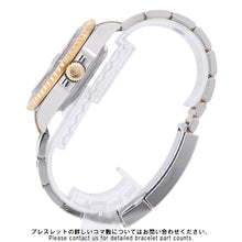 将图像加载到图库查看器中，ROLEX Sea-Dweller W43mm Stainless Steel K18YG Black Dial126603
