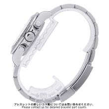 Load image into Gallery viewer, ROLEX Cosmograph Daytona W40mm Stainless Steel White Dial126500LN
