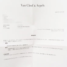 Load image into Gallery viewer, Van Cleef &amp; Arpels Folie des Pres PendantVCARP05J00 18K White Gold
