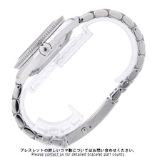 Load image into Gallery viewer, OMEGA Seamaster Planet Ocean W42mm Stainless Steel Black Dial2201.50
