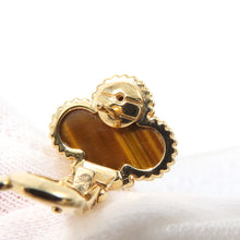 将图像加载到图库查看器中，Van Cleef &amp; Arpels Magic Alhambra Earring 2 motifsVCARN5JR00 18K Yellow Gold
