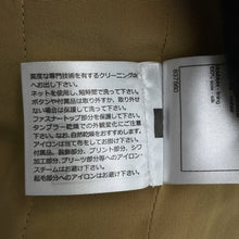 将图像加载到图库查看器中，CHANEL Tweed 4-pocket collarless jacket and skirt set with Gripoa buttons Size Jacket36/Skirt38 Black/Yellow/Navy/Bordeaux/GoldP61915V47013 Cotton44% Polyamide31% Silk12% Acetate9% Mohair 4%
