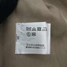 将图像加载到图库查看器中，CHANEL Tweed 2-Pocket Collarless Jacket Short Size 38 Ivory/Black/GrayP62411V47773 Wool 38% Acryl23% Polyester18% Linen12% Polyamide7% Alpaca2%
