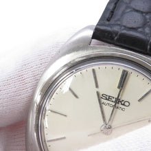 将图像加载到图库查看器中，SEIKO Grand Seiko Hi-Beat W36mm Stainless Steel Silver Dial5641-7000
