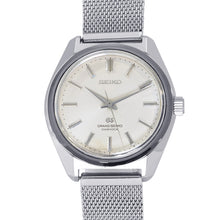 Load image into Gallery viewer, SEIKO Grand Seiko 44GS Dia Shock W38mm Stainless Steel Silver Dial4420-9000
