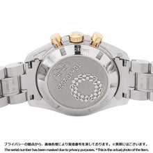 Load image into Gallery viewer, OMEGA Speedmaster Professional 2020 Tokyo Olympics W42mm Stainless Steel K18YG Black Dial522.20.42.30.01.001
