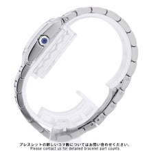 将图像加载到图库查看器中，CARTIER Tank Francaise Watch SM W21.2mm×H25.7mm Stainless Steel Silver DialWSTA0065
